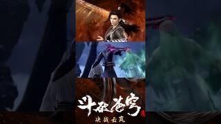 The battle is on fire~ #anime #btth