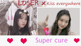 [Chu Chu Wen x loser] ฮีลสุด! คัฟเวอร์กรอบยันกระดูก แฟนคลับรีบมาเร็ว