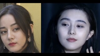 Fan Bingbing and Dilireba red carpet comparison