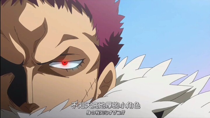 Thị giác sắc bén nhất