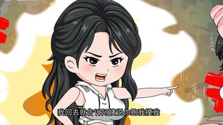 我要跟你天下第一好。