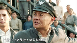 别小看工人为三块钱摆工，最后受益都是你我