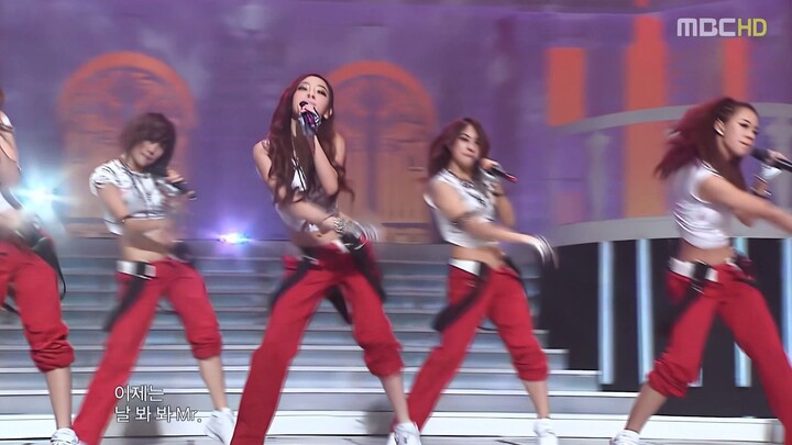 【4K LIVE】KARA - Mister (090905 MBC Music Core)