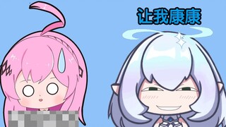 【永恒娘】妮妮“我跟do子在家都是坦诚相见的”🥵