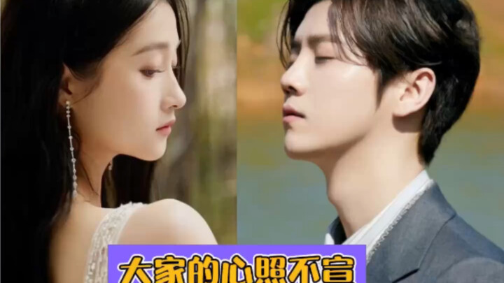 هذا هو الحب الذي يعرفه الجميع، ولا أحد لا يحسده.