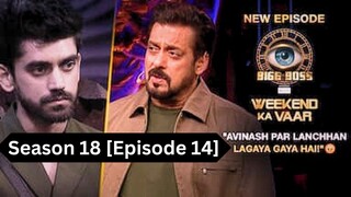 Bigg Boss Season 18 [Episode 14] Hindi