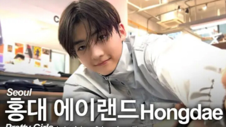 [TraineeA] Sangwon's Clothing Store Freestyle