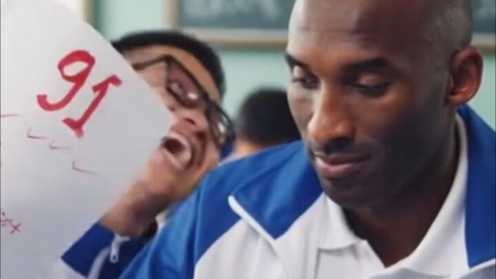 Kobe Tames the Overpowered “Town Problem-Solver”