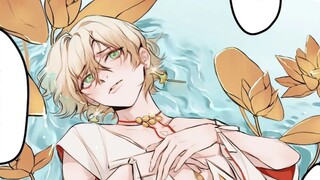 يا له من سيارة رسمية!