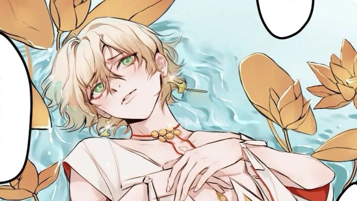 يا له من سيارة رسمية!