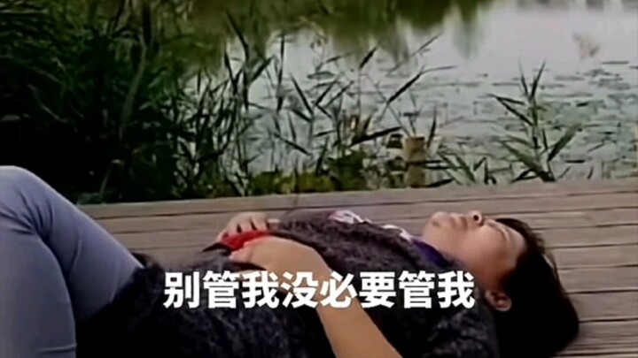 Such a beautiful mental state