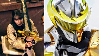 [Kamen Rider Holy Blade] Faktanya, Mei adalah pendekar pedang petir yang sesungguhnya! Pedang Kamen 