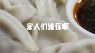 It's genuinely handmade—the fingerprints are still there!