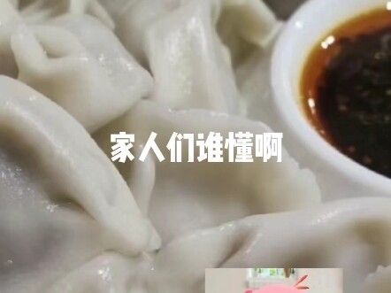 Đúng là làm thủ công hoàn toàn, vân tay vẫn còn đó.