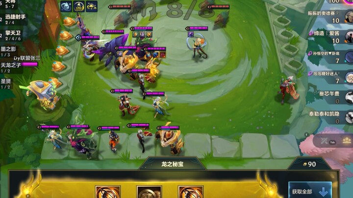 Mimpi kembali ke Geng Perampok Bawah Tanah S8 #KreasiPerintisTeamfightTacticsS11 #HantuDalamLukisanS