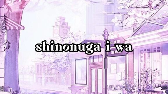 If u know this song ur...