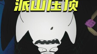 海绵宝宝为了拯救小蜗 大战恐怖铅笔宝宝~还差点被派大星压死？史上最细思极恐同人游戏 第二期