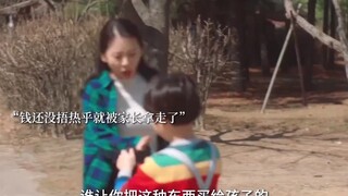 女儿开心就好！