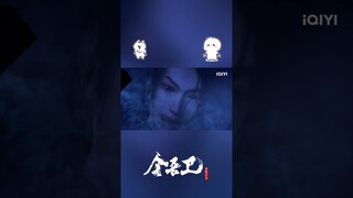 #金吾卫  #JinWuWei #anime #国漫 #爱奇艺动漫站 【欢迎订阅 爱奇艺动漫站】