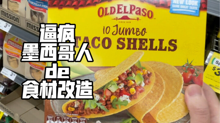 Trên thế giới này chẳng ai sành ăn bánh bằng người Mexico, trừ tôi…