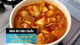 [Món ăn Hàn Quốc] Gà hầm khoai tây kiểu Hàn Quốc | 닭도리탕 만들기