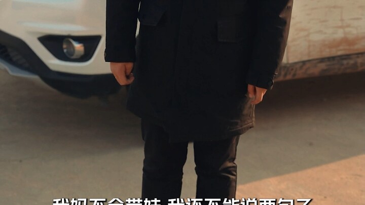 Mom’s helping you take care of the baby not because he’s her grandson, but because you’re her son!