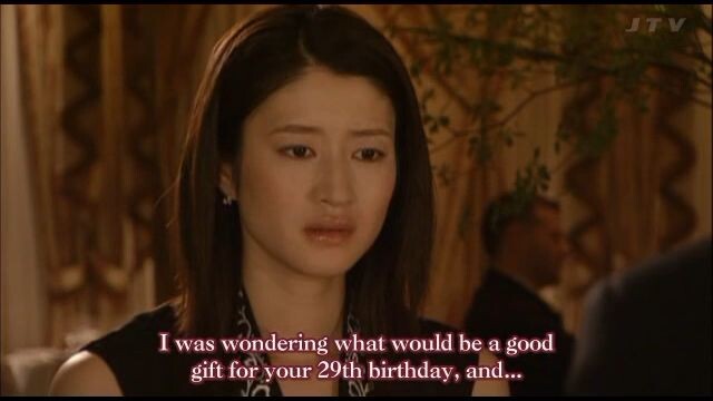 EP8 Kimi Wa Petto 2003