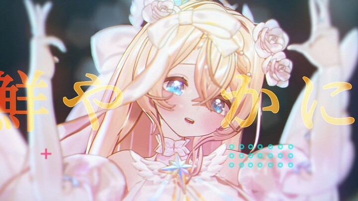 【MMD/模型更新配布】最真实的物理引擎♥圣女大人BREAK ME DOWN!!