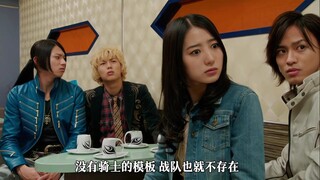 卡面来打与超级战队团灭！