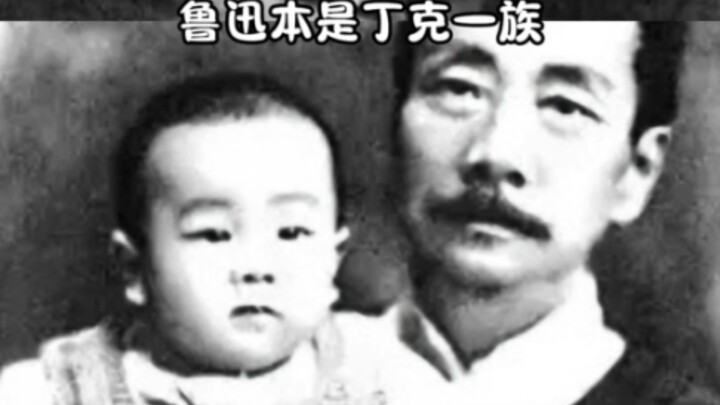 Xun Ge has really passed on all his mischievous tricks to the kid! #LuXunRaisingKids# Who Would Have