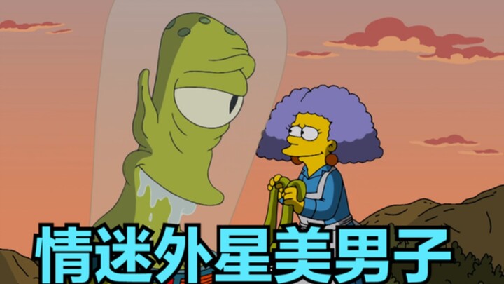 The Simpsons: Maggie’s Two Older Sisters Have Both Fallen for Aliens, and One of Them Is Even Pregna