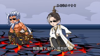 第93集丨看戏