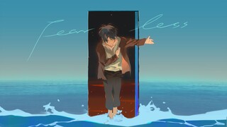 [Eren Yeager's personal letter] -FEARLESS