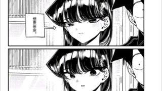 Chapter 478 of the manga, Komi-san wants a kiss