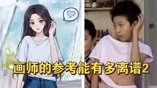 单主:有你是我的福气(提刀)