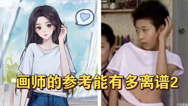 单主:有你是我的福气(提刀)