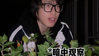 【黄强强】《肖申克的走读2》