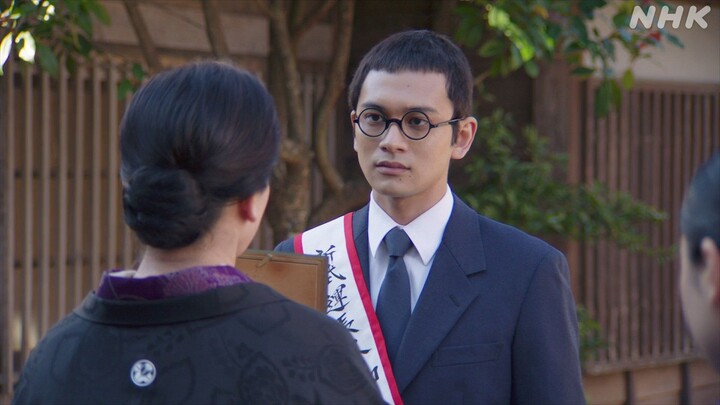 Anpan.EP050.