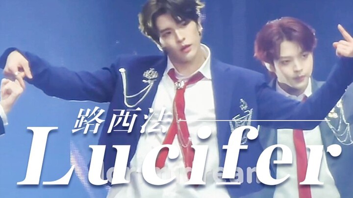 【Songha李松河】Lucifer360度C位直拍精剪