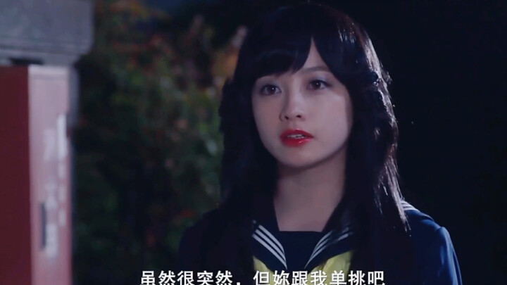 【我是大哥大】吃醋的京子有多“可爱”