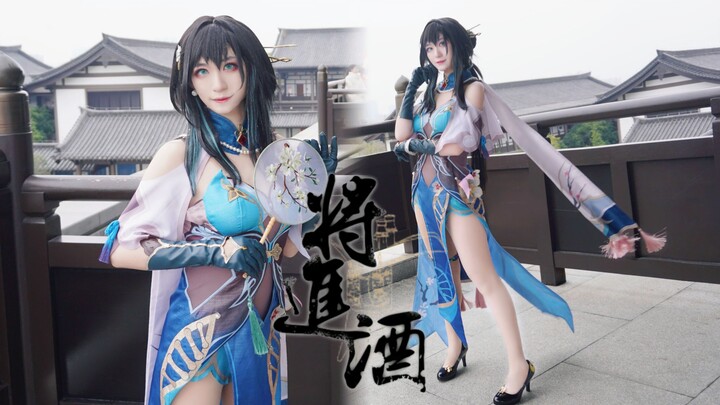 过年吃不了硬菜，阮饭正好适合我！！《崩坏：星穹铁道》阮梅cos