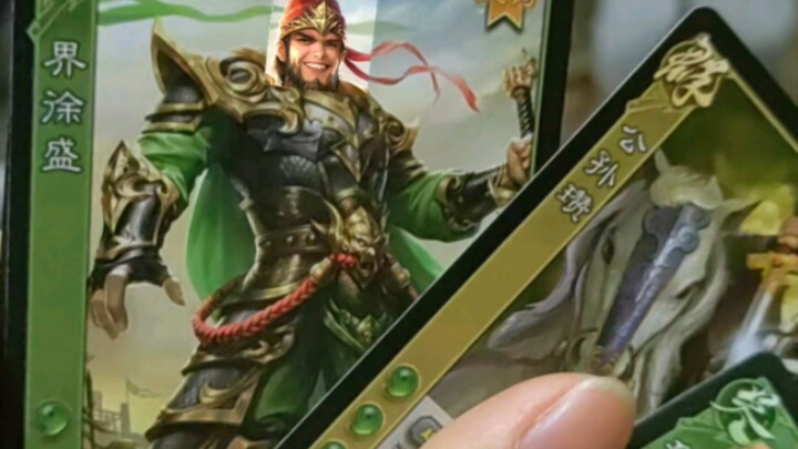 When You Draw Dabao in a Face-Off Kill Game