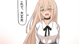 When the girl with M attribute becomes my adopted sister, even though it is plain and simple, it is 