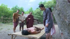 ทองเอกหมอท่าโฉลง ตอนที่12