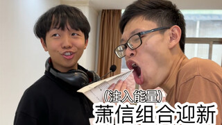 给同学起花名时的尴尬（天呐，这真实程度简直离谱）
