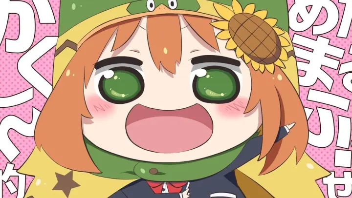 Honma Himawari にんじゃりばんばん The Ninja Bang Bang Bilibili