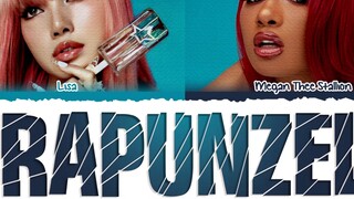 LISA x 梅根Megan Thee Stallion《Rapunzel》音源公开！