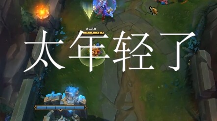 Kenapa? Karena latihan membuat sempurna, anak muda!