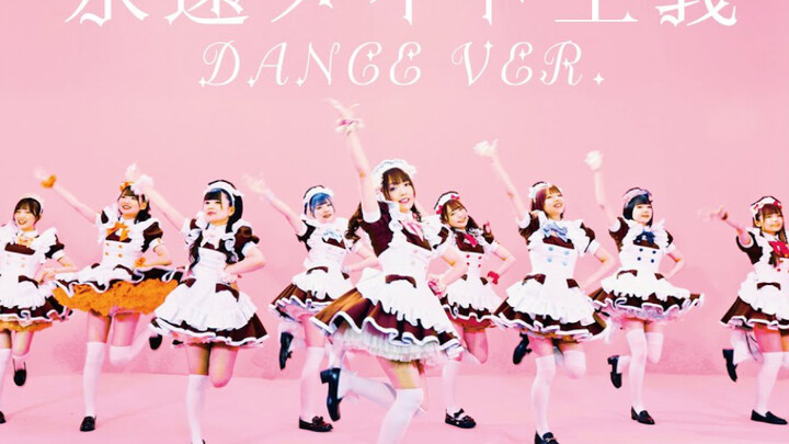 Prinsip Pelayan Selamanya♡【Subtitel Bilingual Mandarin-Jepang】【Kafe Pelayan】【at home cafe】