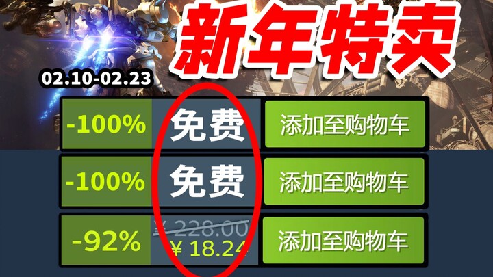 G Fat: "Wishing you wealth and prosperity—hand over the red envelopes!" A Comprehensive Guide to Buy